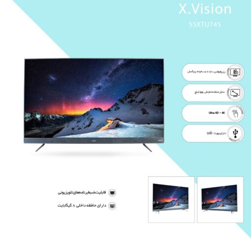 تلویزیون ایکس ویژن مدل 55XTU745 - Image 3