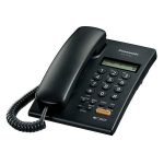 تلفن باسیم پاناسونیک مدل KX-T7705X