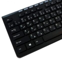 کیبورد وریتی مدل V-KB6119