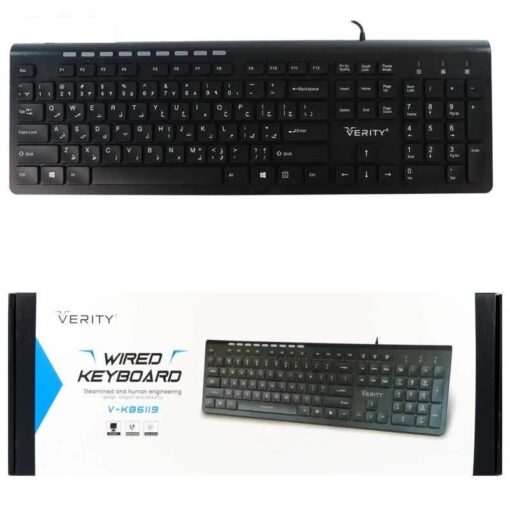 کیبورد وریتی مدل V-KB6119 - Image 3