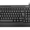 کیبورد گرین مدل GK303