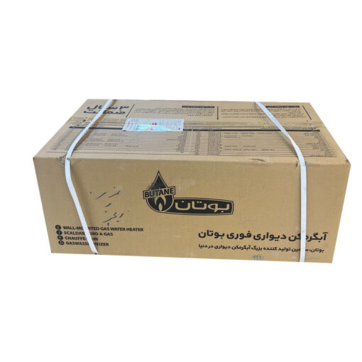 آبگرمکن بوتان مدل B3115 شهری - Image 4