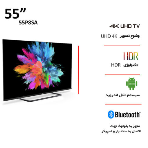 تلویزیون تی سی ال  مدل 55P8SA سایز 55 اینچ - Image 5