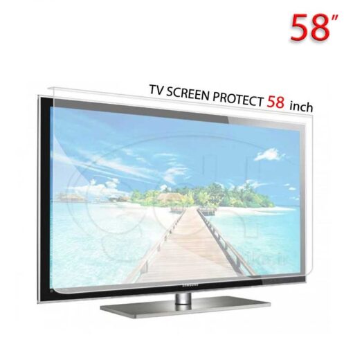 محافظ صفحه 58 TNS - Image 3