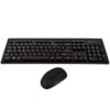 کیبورد و ماوس ایکس پی-پروداکت مدل Xp-W6000