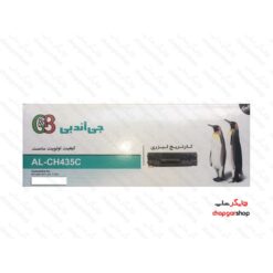 کارتریج G&B مدل 435C