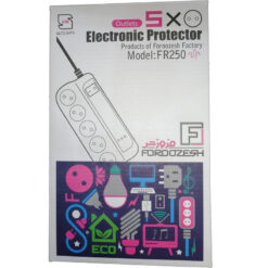 محافظ برق مدل FR250 برند FOROOZESH