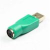 تبدیل USB به PS2