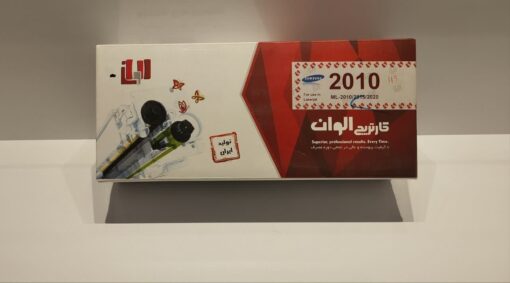 کارتریج 119 الوان برند سامسونگ