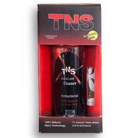 تمیزکننده TNS