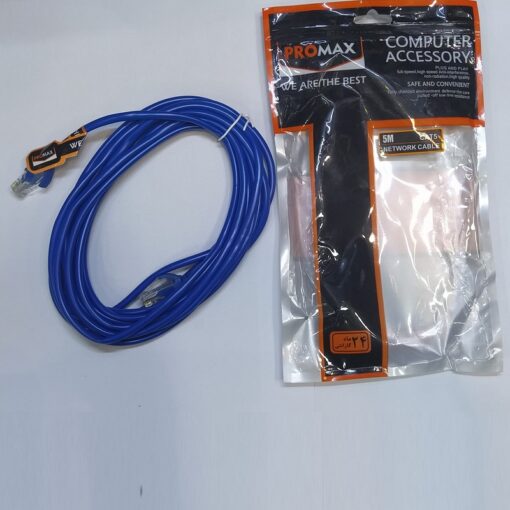 کابل شبکه CAT5 برند PROMAX