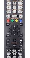 ريموت کنترل همه کاره برندHUAYU مدل RM-L1120+8