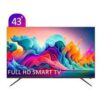 تلویزیون ایکس ویژن 43 اینچ مدل XS525