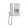 تلفن سیم دار پاناسونیک TS500FX