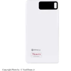 پاوربانک مدل K3 برند VERITY