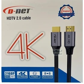 کابل HDMI 4K پک مقوایی برند D-NET