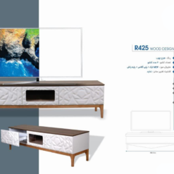 میز تلویزیون متین مدل R425