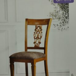 صندلی آلفرد D111