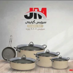 سرویس قابلمه 8 پارچه کلاسیک دسته نقره جلامبین