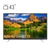 تلویزیون ایکس ویژن مدل XT-795 سایز 43 اینچ