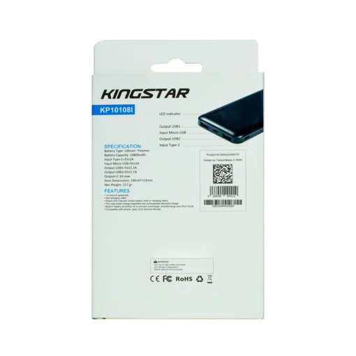 پاوربانک مدل 10108 برند KING STAR - Image 3