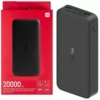 پاوربانک مدل PB200LZM برند MI