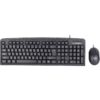 کیبورد موس سیم دار XP-10600