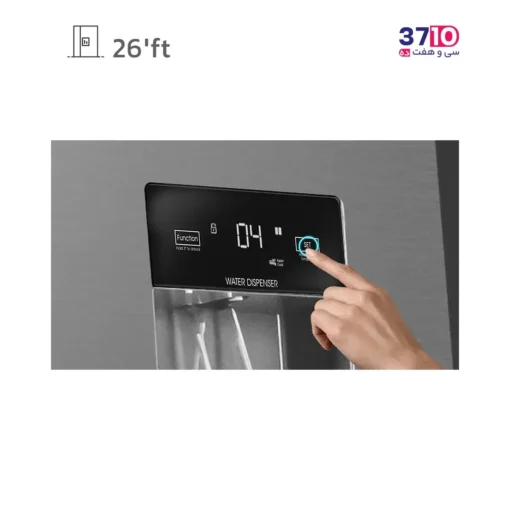یخچال کمبی TT582 ایکس ویژن - Image 8