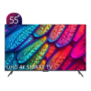 تلویزیون 55 اینچ مدلXYU795B ایکس ویژن