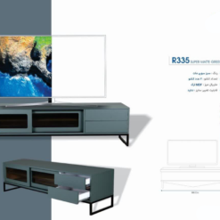 ميز  تلوزیون متین R335