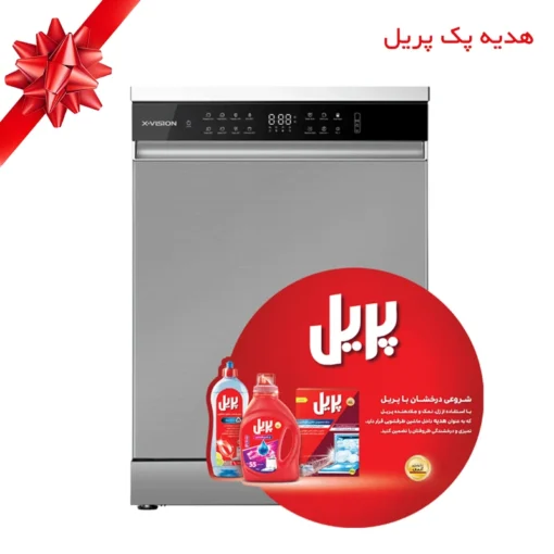ماشین ظرفشویی ایکس ویژن مدل S150 - Image 4