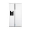 یخچال فریزر ایکس ویژن مدل HS600