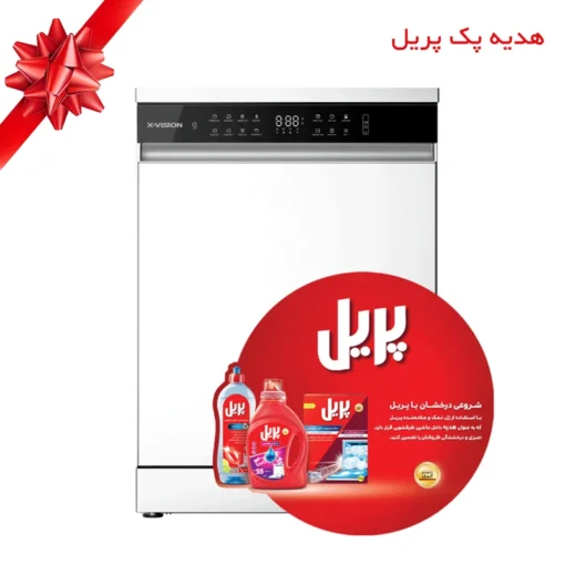 ماشین ظرفشویی ایکس ویژن مدل S150 - Image 6