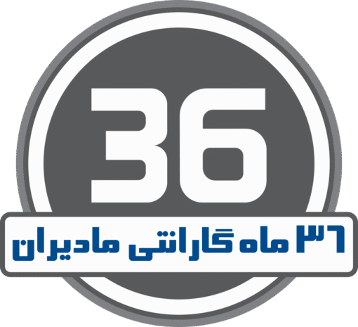 یخچال فریزر دوقلو ایکس ویژن مدل KTR630 - Image 5