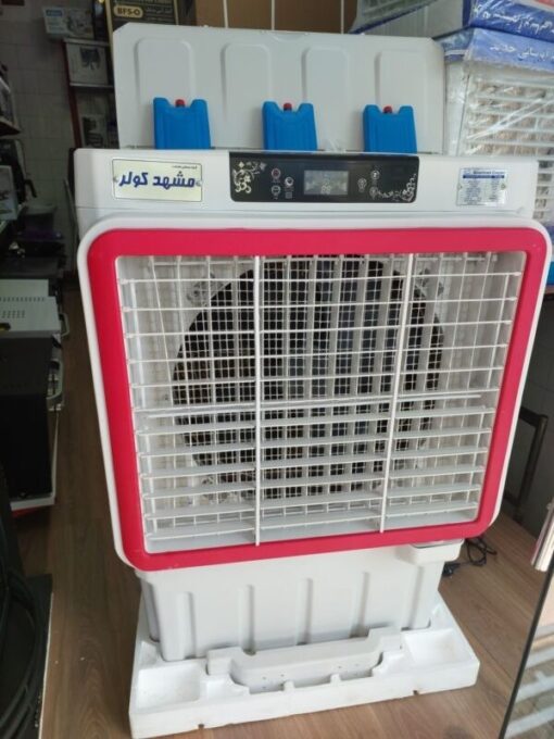کولر پرتابل مشهد کولر مدل ABS6000